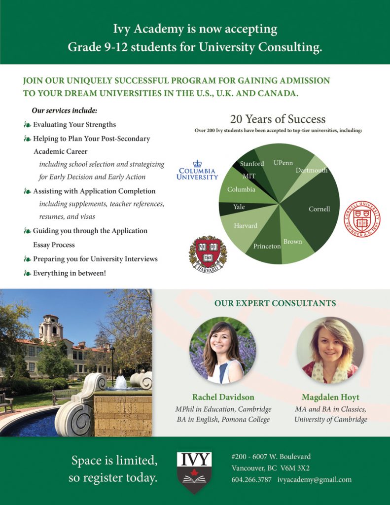 U S U K And Canada University Consulting The Ivy Academy